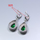  Water Drop Green Zircon White Zircon Jewelry Sets 925 Silver Earrings Ring Necklace Pendant For Women JS235