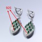 Fabulous 4PCS Jewelry Set 925 Silver Green Zircon Earrings Ring Necklace Pendant Bracelet For Women Z118